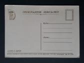 Maskva Paroda 1954 023-2 švari - nuotraukos Nr. 2