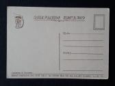 Maskva Paroda 1954 089 švari - nuotraukos Nr. 2