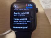 Apple Watch Se 2-го поколения - nuotraukos Nr. 6