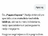 Radio rinkinys - nuotraukos Nr. 13