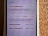 iPhone 16 Pro 256gb - puiki būklė +priedai Dovanų - nuotraukos Nr. 10