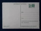 Naujametinė 1970 053-2 dmpk švari - nuotraukos Nr. 2