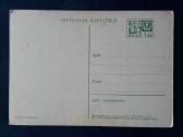 Naujametinė 1970 103-3 dmpk švari - nuotraukos Nr. 2