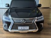 Vaikiškas elektrinis Lexus Lx570 - nuotraukos Nr. 5