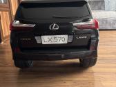 Vaikiškas elektrinis Lexus Lx570 - nuotraukos Nr. 6