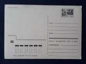 Naujametinė 1971 009-2 dmpk švari - nuotraukos Nr. 2