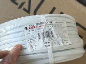Kabelis Lietkabelis Ydypl, Eca, 3 x 1.5 mm², 100 - nuotraukos Nr. 3