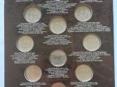 Rusija 2016m. 5 rub. 14 vnt. paminklai spec.albume - nuotraukos Nr. 3