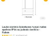 Lauko šviestuvas - nuotraukos Nr. 4