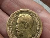 5 rubliai Masonas 1829m - nuotraukos Nr. 4