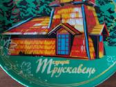 Ukrainietiška suvenyrinė lekštutė "Džerelo Edvard" - nuotraukos Nr. 3