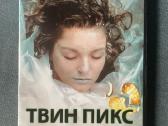 Twin Peaks Dvd visi 3 sezonai 9 diskai Eng ir Rus - nuotraukos Nr. 2