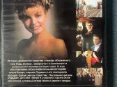 Twin Peaks Dvd visi 3 sezonai 9 diskai Eng ir Rus - nuotraukos Nr. 6