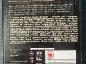Twin Peaks Dvd visi 3 sezonai 9 diskai Eng ir Rus - nuotraukos Nr. 10