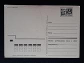 Naujametinė 1972 028-4 dmpk švari - nuotraukos Nr. 2