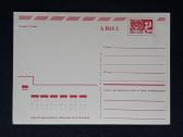 Naujametinė 1973 046-3 dmpk švari - nuotraukos Nr. 2