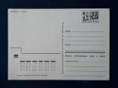 Naujametinė 1973 094-1 dmpk švari - nuotraukos Nr. 3