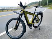Riese & Müller Charger3 GT Vario - nuotraukos Nr. 29