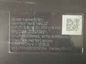 Lenovo Ideapad Flex 5 Ryzen 5 5500u 512gb - nuotraukos Nr. 13