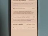 iPhone Air Gold spalvos - nuotraukos Nr. 7