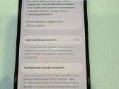 Parduodu du iPhone 13s su 128 GB atminties. - nuotraukos Nr. 7