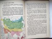 Žemynų geografija. 6 klasei. 1975 - nuotraukos Nr. 8
