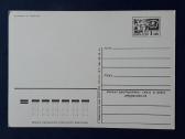 Naujametinė 1974 010-3 dmpk švari - nuotraukos Nr. 2