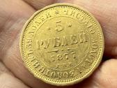 5 rubliai Masonas 1829m - nuotraukos Nr. 6