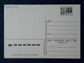 Naujametinė 1974 078 dmpk švari - nuotraukos Nr. 2