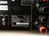 Denon pma700v - nuotraukos Nr. 19