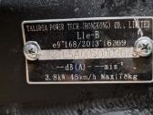 Talaria Mx5 l1e - nuotraukos Nr. 4