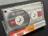 Maxell Ur90 su yrasu - nuotraukos Nr. 4
