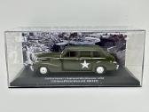 Cadillac Series 75 Fleetwood V8 Limousine 1:43 - nuotraukos Nr. 2