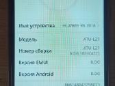 Huawei y6 Atu-l21 2/16 GB - nuotraukos Nr. 2