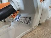 Stihl Msa 220 C + Ap 300 S Pjūklas - nuotraukos Nr. 8