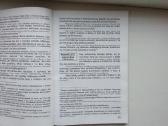 Mikčiojančiųjų saviterapija - nuotraukos Nr. 6