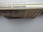 V. Čiuikovas. Trečiojo reicho žlugimas. 1975 m. l - nuotraukos Nr. 18