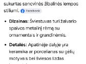 Interjero detalės,lubiniai šviestuvai - nuotraukos Nr. 2