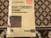 Vadoveliai - nuotraukos Nr. 6