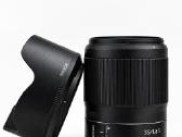 Nikon 35 1.8 Z - nuotraukos Nr. 2