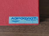 Aeroflot ,reklaminis rinkinys ( tarybinių laikų ) - nuotraukos Nr. 3