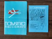 Aeroflot ,reklaminis rinkinys ( tarybinių laikų ) - nuotraukos Nr. 15