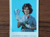 Aeroflot ,reklaminis rinkinys ( tarybinių laikų ) - nuotraukos Nr. 10