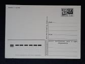 Naujametinė 1979 024-8 dmpk švari - nuotraukos Nr. 2