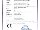 Parduodu Anticeliulitinį aparatą (Endosfera) - nuotraukos Nr. 9