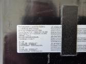 Msi Thin Gf63 12ve stovis 9.5b Visas arba dalimis - nuotraukos Nr. 8