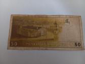 1991m. 50 litų - nuotraukos Nr. 2