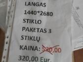 Langų išpardavimas įėjimo durys - nuotraukos Nr. 22