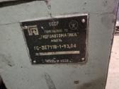 Plokščiojo šlifavimo staklės 3e711v - nuotraukos Nr. 4