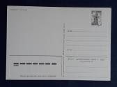 Naujametinė 1980 045 dmpk švari - nuotraukos Nr. 2